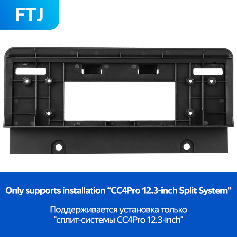 Great-wall — CC4 Pro【12.3″】For Great Wall Haval Jolion【FTJ】 (2021-2023) TEYES 3199